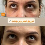 کلینیک زیبایی فریحا(پوست و مو)