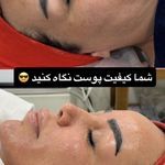 Skincare _eliamini