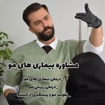 ایوا لیزر فردیس