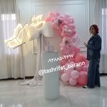 بادکنک آرایی و گل آرایی و تم تولد