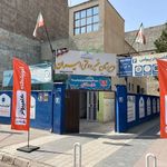 آموزشگاه کامپیوتر پیواس