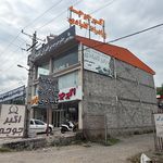 رستوران اکبرجوجه لنگرود