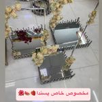 مزون عروس ریحانه