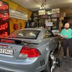 میزان فرمان ایرج