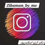 کلینک زیبایی ونک (40درصدتخفیف بوتاکس)