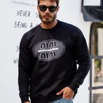 پوشاک مردانه رویال (عمده فروشی)