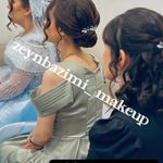 میکاپ ارتیست سیار