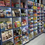 آقای شکلات