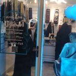 شال و روسری آسمون
