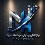 فروشگاه نیاز هوراد
