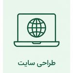 آژانس دیجیتال مارکتینگ وان