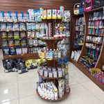 هایپر مارکت علا