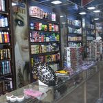 آرایشی و بهداشتی کتی