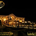 تشریفات مجالس پرشین