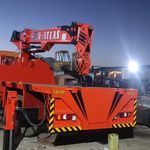 جرثقیل مهرعلیان