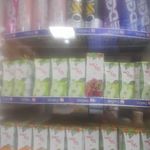 سوپرمارکت عسل