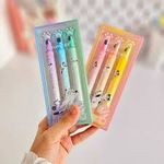 نوشت افزار کوثر