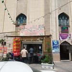 فلافل کیلویی ستاره