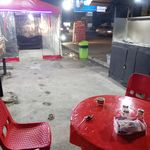 جگرکی فریال
