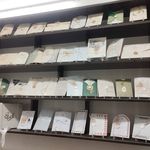 چاپخانه عالم قوشار