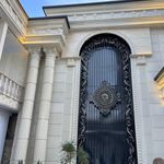 سنگ نمای آمود