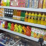 سوپرمارکت سعید