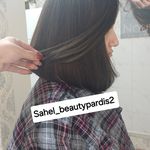 سالن زیبایی و آرایشگاه زنانه ساحل