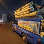 قالیشویی تخصصی وصال