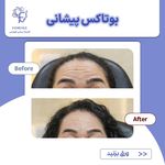 مطب دکتر پرهام احمدی