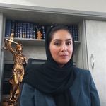 وکیل پایه یک دادگستری الناز نجفی