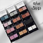 لوازم آرایشی سیران شاپ