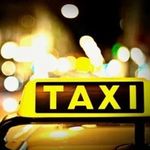 آژانس یونسی