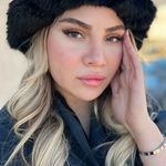 سالن زیبایی الشین