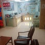 آژانس هواپیمایی مجاور طوس آفاق