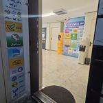 دفتر پیشخوان دولت 2573