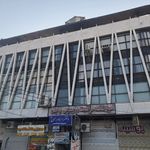 دفتر اسناد رسمی شماره ۵۴۱ اهواز