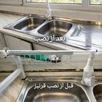 محمدرضا اخوان