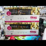 لوازم برقی ارایشی عثمان