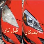 ترمیم شیشه اتومبیل علی پور