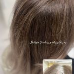 سالن زیبایی مریم ایرانمنش