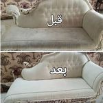 شرکت خدماتی سپید مهام کوهسار