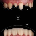 کلینیک دندانپزشکی ونک دنتال