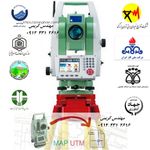 نقشه برداری دماوند و آبسرد