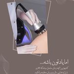 کلینیک لاغری و تناسب اندام شهرکرد