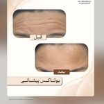 دکتر امیدرضا خدادادی
