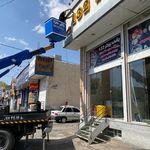 خدمات جرثقیل بالابر نیسان
