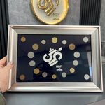 مجتمع MDFعلی روشن