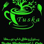 رستوران و کافی شاپ