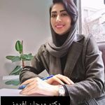 کلینیک روانشناسی و روانپزشکی پایا