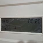 شوفاژ پکیج و رادیاتور